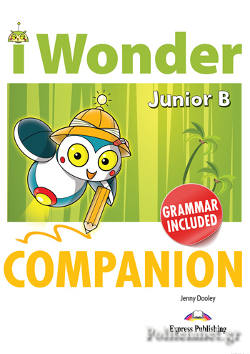 I Wonder Junior B companion & grammar